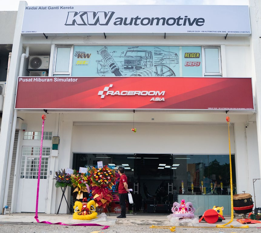 RaceRoom Asia simulator centre storefront in Malaysia